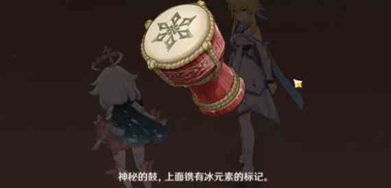 《原神》黑泥流中的光辉成就攻略