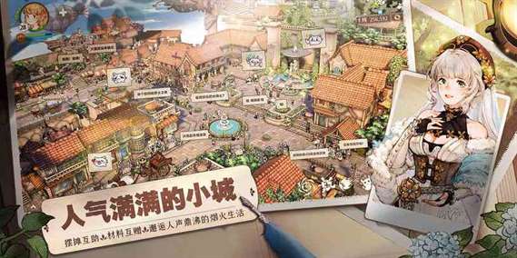 《森之国度》打卡点位置介绍一览