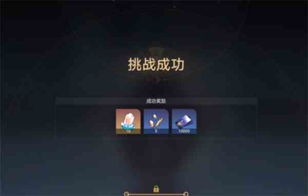 《崩坏：星穹铁道》哈努兄弟越狱记深层梦境第二关通关攻略