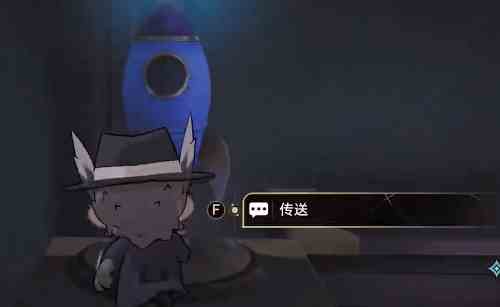 《崩坏：星穹铁道》小小哈努行动浅层难度2攻略