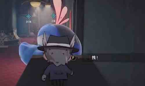 《崩坏：星穹铁道》小小哈努行动浅层难度2攻略