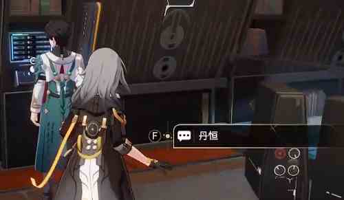 《崩坏：星穹铁道》长日入夜行通关攻略