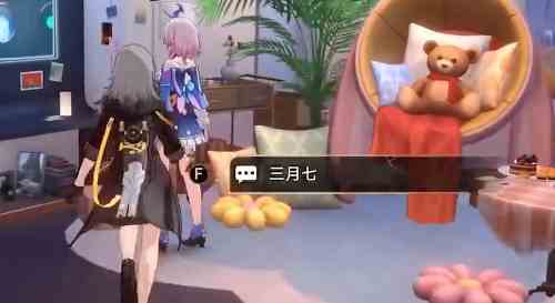 《崩坏：星穹铁道》长日入夜行通关攻略