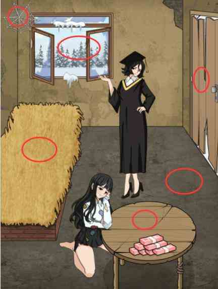 《文字找茬大师》净化丧尸改善所有人的生活通关攻略