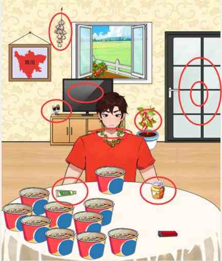 《想不到鸭》无辣不欢帮嗜辣狂魔吃完泡面通关攻略