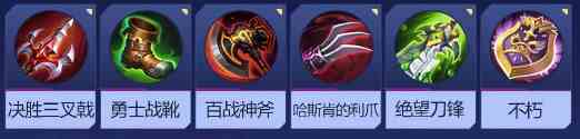 《决胜巅峰》阿鲁卡多角色玩法介绍