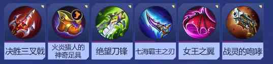 《决胜巅峰》阿鲁卡多角色玩法介绍