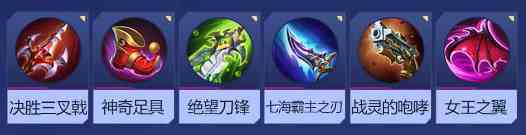 《决胜巅峰》阿鲁卡多角色玩法介绍