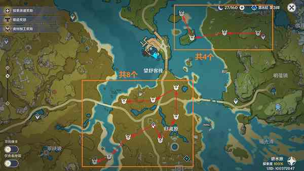 《原神》丘丘萨满位置一览
