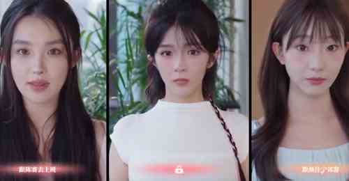 《完蛋我被美女包围了》DLC陈赛攻略