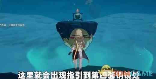 《崩坏：星穹铁道》1.5版本铜镜解谜攻略一览