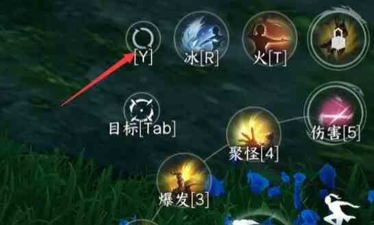 《逆水寒手游》绝崖鹤唳奇遇天火伏雷获得方法