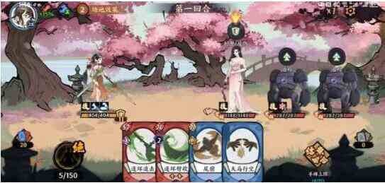 《方寸对决》桃花岛进入方法