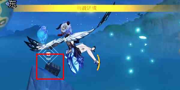《原神》佩特莉可镇精致宝箱2位置攻略