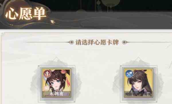 《元尊》新手第二天攻略