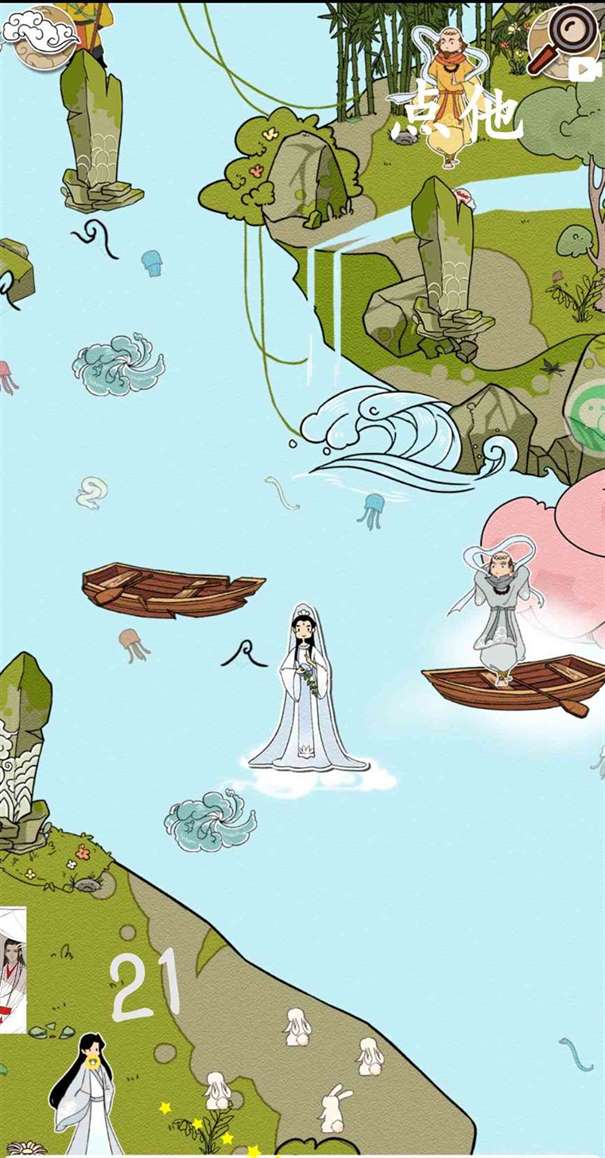 《西游寻妖记》第21关通关攻略三星