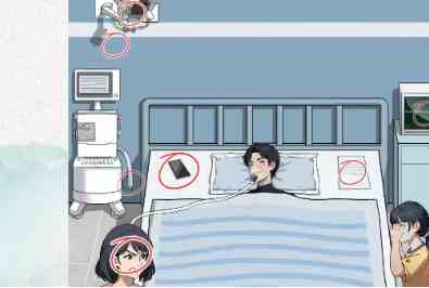 《文字脑洞》相依为命通关攻略