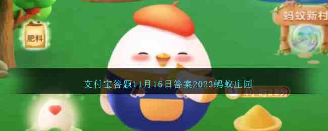 以下哪种花卉有花中隐士之称