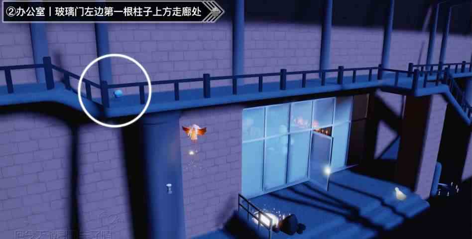 《光遇》6月28日周年代币位置一览