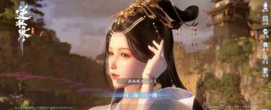 《逆水寒手游》全地图山洞位置一览