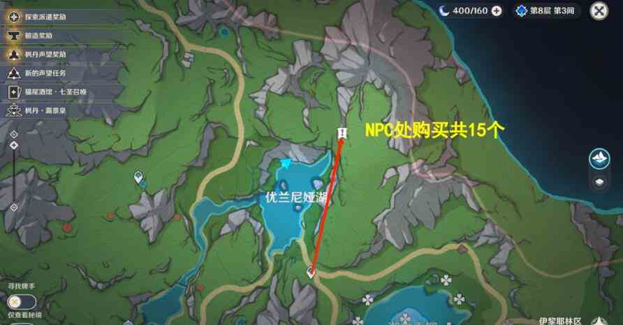 《原神》初露之源采集路线图一览