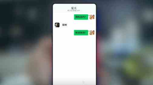 《完蛋我被美女包围了》夏天白色恋人结局攻略