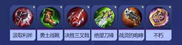 《决胜巅峰》利奥蒙德角色玩法介绍
