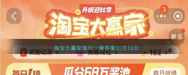古时候，人们怀孕才有的滑脉到底是种什么感觉