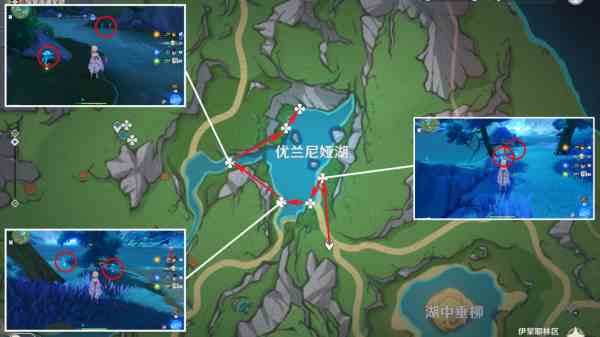 《原神》4.2版湖光铃兰采集位置大全