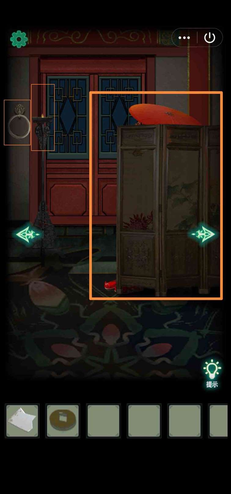 《恐怖纸人：绣花鞋》第三章通关攻略