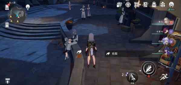 《崩坏：星穹铁道》仙舟联盟信仰危机小史获得攻略