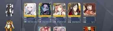 《FGO》摩根祭宝物终入谁手阵容推荐一览