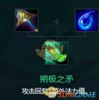 《金铲铲之战》s10琴女装备推荐