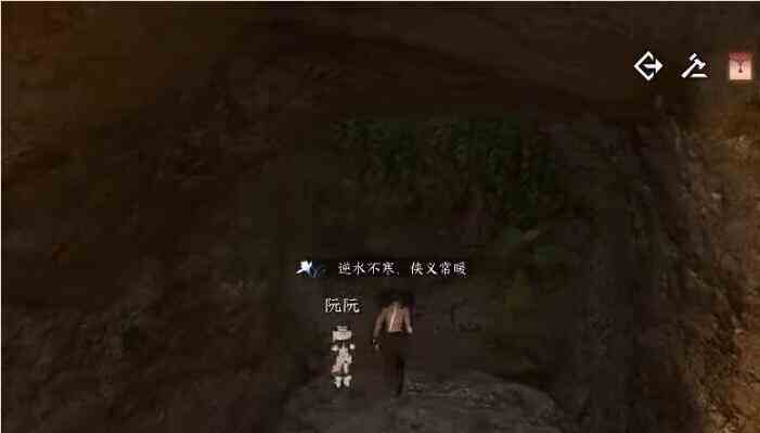 《逆水寒手游》双峰照影完成攻略