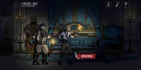 《原神》午夜魅影阿蕾奇诺分享H5活动介绍
