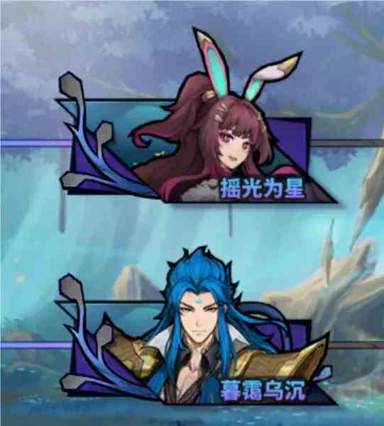 《镇魂街天生为王》织光暗影第二关攻略