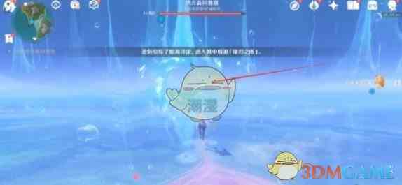 《原神》平俗宇宙的不灭帝皇成就获得方法