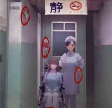 《看不见的真相》废弃医院通关攻略