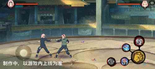 《火影忍者手游》忍界大战春野樱技能展示一览