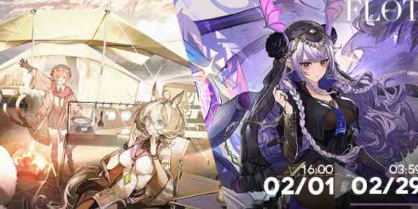 《明日方舟》新装上线时间介绍