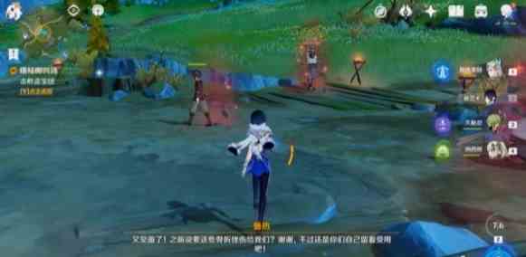 《原神》4.2曙红即兴诗任务完成攻略