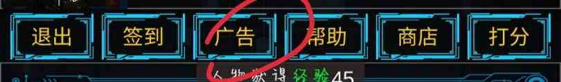 《主神无限空间》新手攻略大全