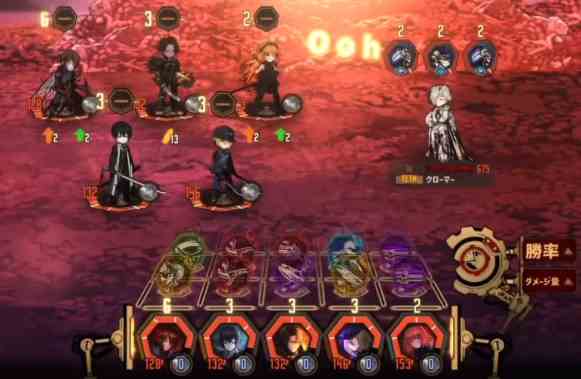 《边狱公司》克罗默boss攻略