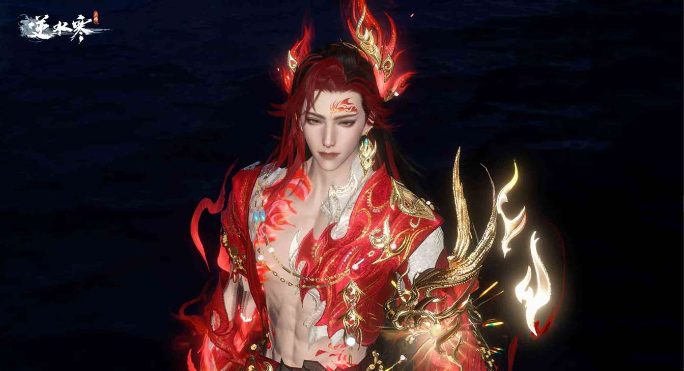 《逆水寒手游》九天玄女时装获取方法