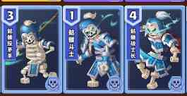 《我是小奇兵》貂蝉培养攻略