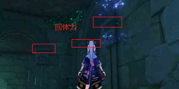 《原神》鸣神岛地下锚点解锁方法介绍