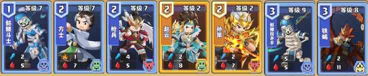 《我是小奇兵》神秘园林炼狱难度攻略