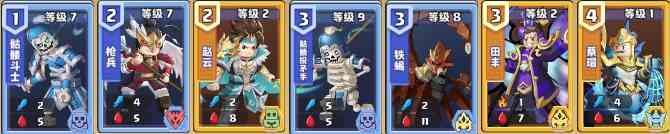 《我是小奇兵》军备室炼狱攻略