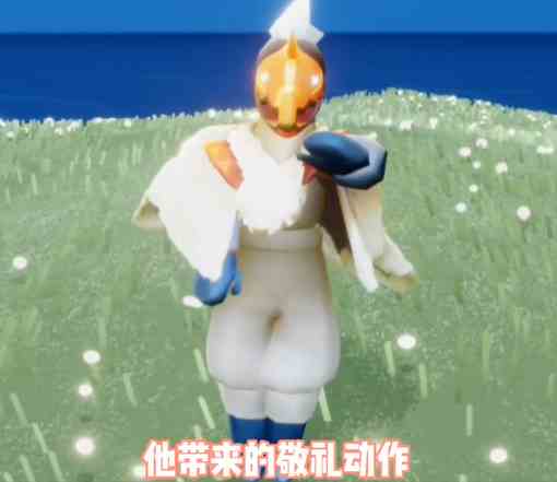 《光遇》3月23日复刻物品一览