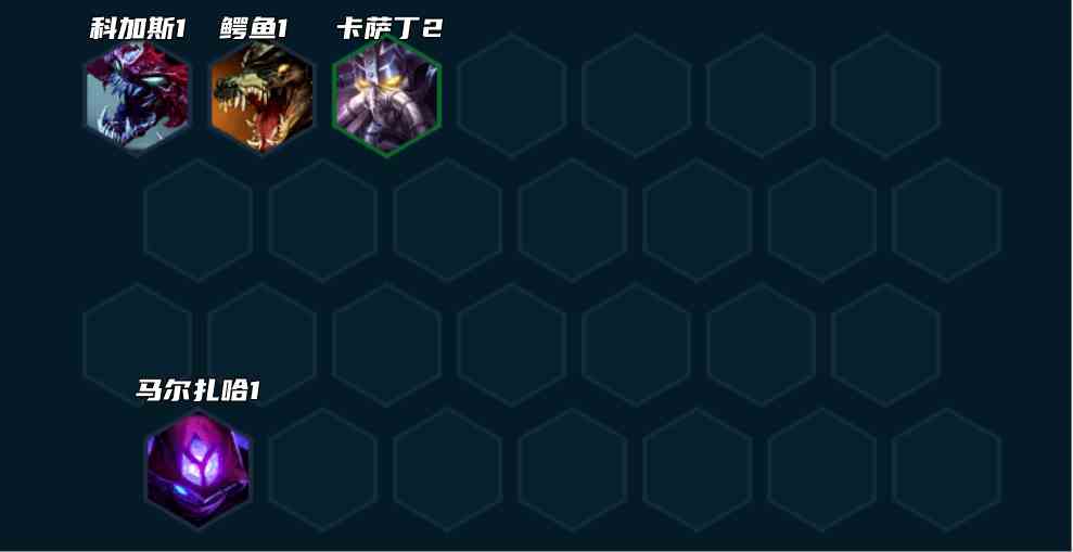 《云顶之弈手游》S9赌挖掘机阵容玩法攻略